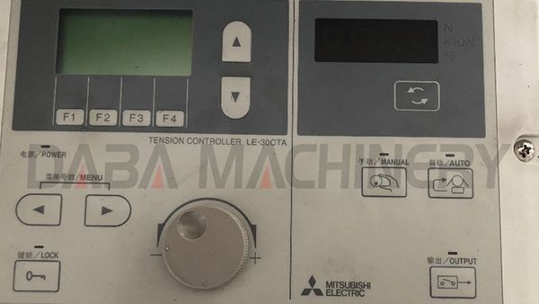 Система контроля натяжения
