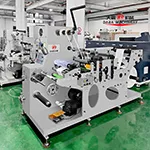 Двухсекционная ротационная высекальная машина, DBMQ-320B