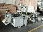 Плосковысекальная машина для IML-этикеток, DBMQ-320A