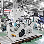 Полноротационная высекальная машина, DBMQ-R320L