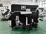 Узкорулонная бобинорезательная машина с револьверной намоткой, DBGFQ-370H/470